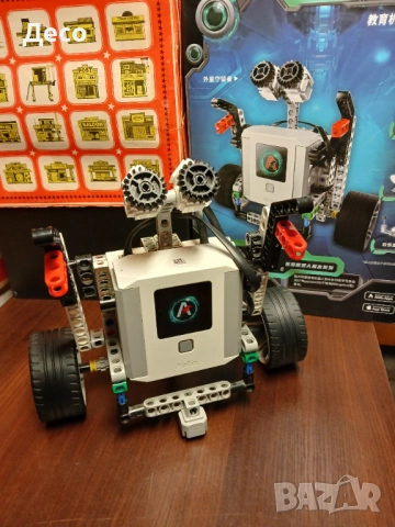 Abilix Krypton занимателен робот за програмиране., снимка 4 - Колекции - 52257272