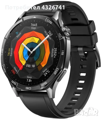 Huawei Watch Gt5 запечатан 2 г. гаранция, снимка 1 - Смарт гривни - 48313340