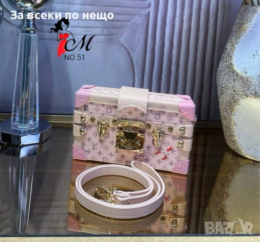 Louis Vuitton Дамска Чанта Луис Витон - Налични Различни Цветове Код SK88, снимка 7 - Чанти - 52475683