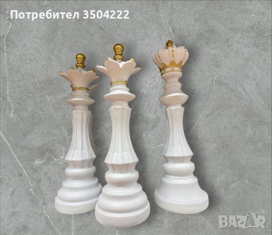 Гипсови шахматни статуетки 