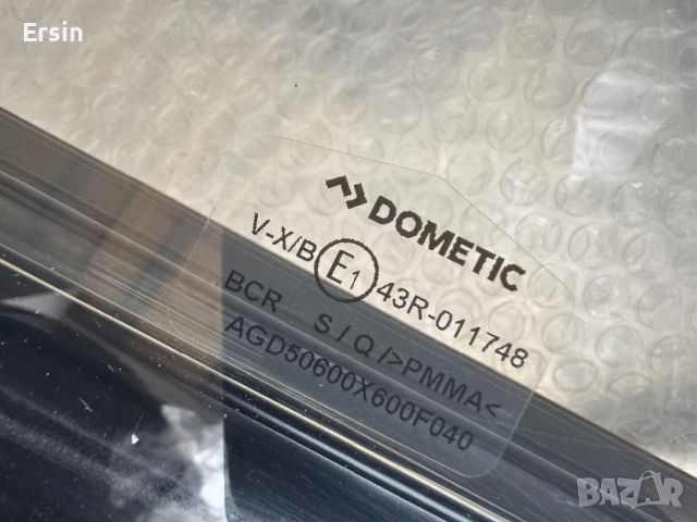 Прозорец Dometic плъзгащ (Чисто нов) Размер монтажен 600х600 С щора и комарник  Цена 850.00 лева, снимка 6 - Къмпинг мебели - 46658017