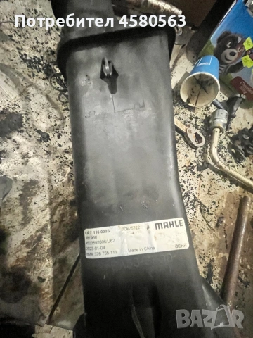 Части бмв 318 143, снимка 5 - Части - 53404243