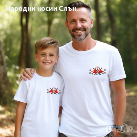 Тениска с бродирана шевица Тате и аз, снимка 3 - Тениски - 51934799