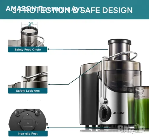 Juilist 3" сокоизстисквачка с широко гърло/мощност 800W,фрешове/смутита/3 скорости/лесно почистване, снимка 5 - Сокоизстисквачки и цитрус преси - 47072523