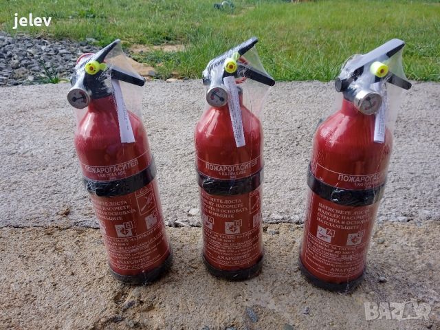Пожарогасител прахов 1 кг., снимка 1 - Аксесоари и консумативи - 21239148