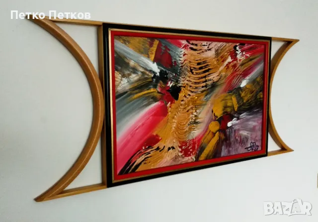 Абстрактна картина Rygg, снимка 4 - Картини - 49725895