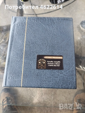 КОЛЕКЦИОНЕРСКИ КЛАСЬОР ЗА ФОНОКАРТИ ПЪЛЕН Е. 