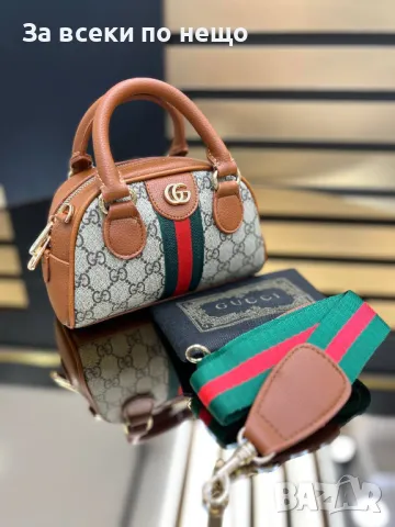 Gucci Дамска Чанта Гучи - Налични Различни Цветове Код D2047, снимка 3 - Чанти - 49396253