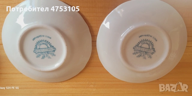 винтидж порцеланов сет Villeroy Boch серия Valeria, снимка 5 - Сервизи - 53769181