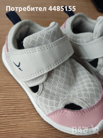 Детски пантофи DECATHLON