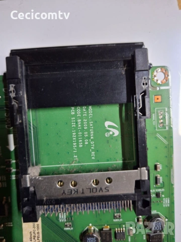 BN41-01165B, снимка 3 - Части и Платки - 53045212