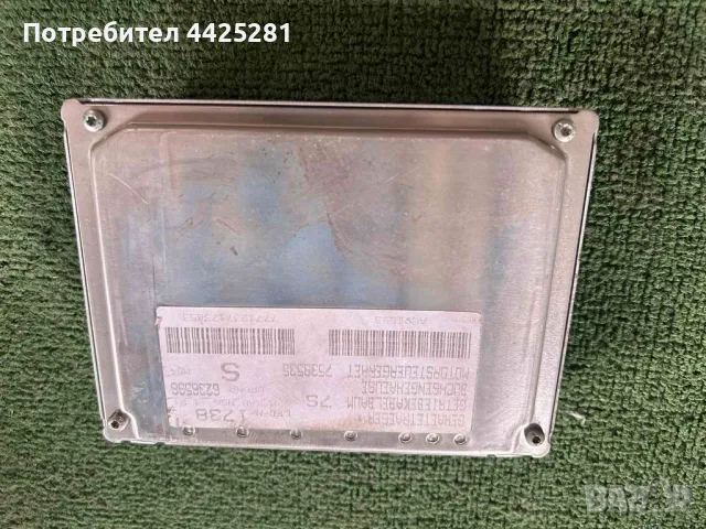 двг компютър BMW X5 E46 E39 2,5 3,0 model 1998-2005 siemens #030S, снимка 3 - Части - 49959018