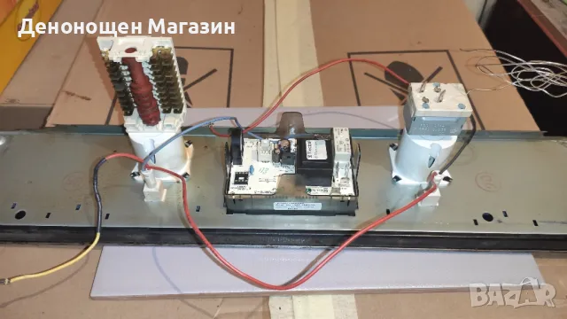 Части от използвана фурна AEG 
, снимка 2 - Печки, фурни - 47241593