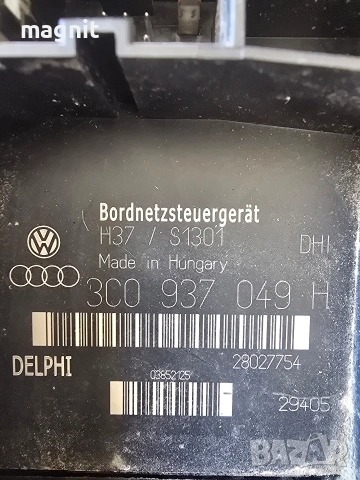 3C0937049H Комфорт модул за VW PASSAT B6 TOURAN CADDY, снимка 2 - Части - 54110348