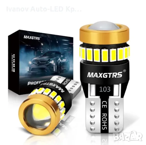 LED Крушки T10 W5W LED Canbus WY5W 12-24V, снимка 1 - Аксесоари и консумативи - 47151513