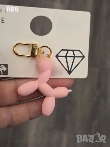 ключодържатели 