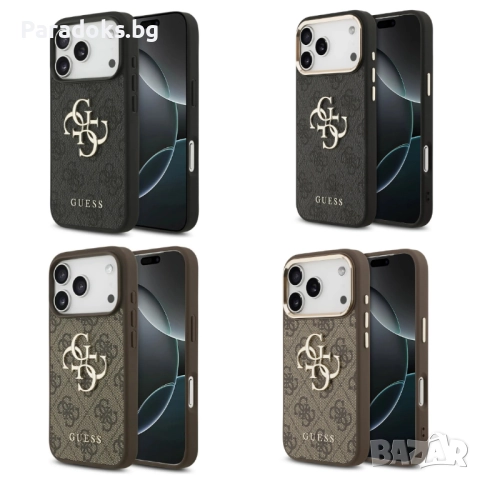 Оригинални калъфи Guess и Karl Lagerfeld за iPhone 17 серия