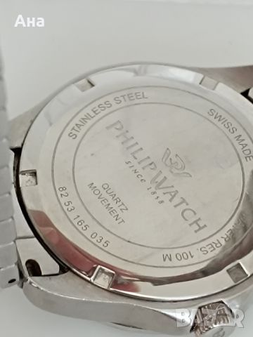 Швейцарски кварцов часовник Philip Watch

, снимка 8 - Мъжки - 46456090