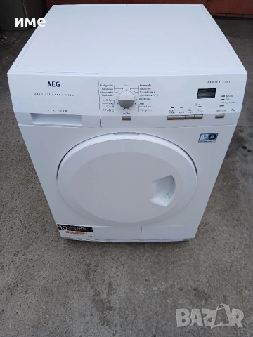 Сушилня термо помпа AEG 