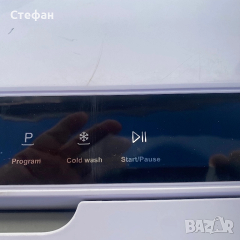 Съдомиялна тип кубче MONZANA, снимка 4 - Съдомиялни - 52852568