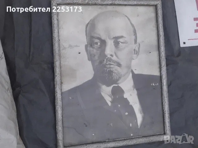 Стар гоблен на Ленин в соц.рамка с надпис и други вождове, снимка 9 - Гоблени - 34919699