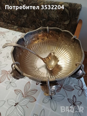 Антикварна посребрена купа