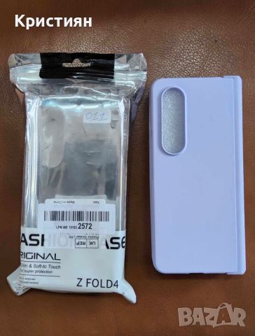 Калъф за Samsung galaxy Z Fold 4, снимка 1