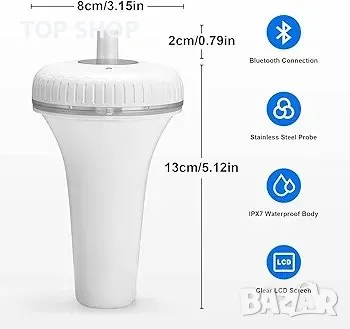 Bluetooth плаващ термометър, термометър за температура на водата, снимка 4 - Друга електроника - 48712522