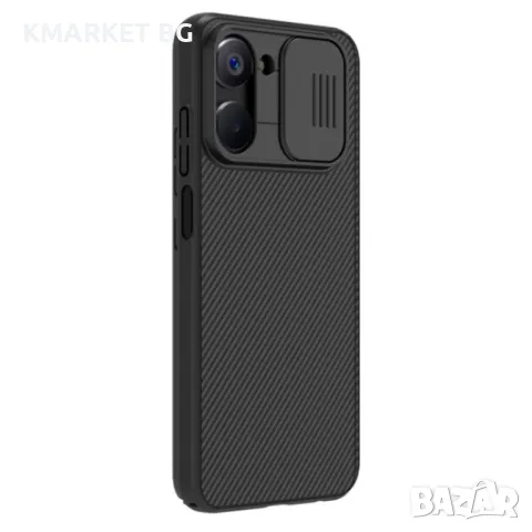 Realme 10 4G NILLKIN CamShield Калъф и Протектор, снимка 1 - Калъфи, кейсове - 49556554