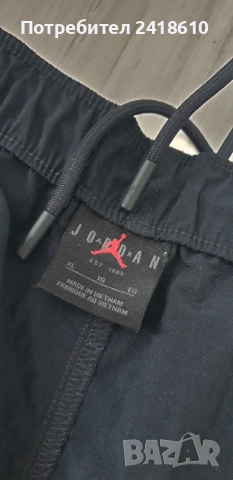 Jordan Pant Mens Size XL НОВО ! ОРИГИНАЛ! Мъжко Долнище!, снимка 8 - Спортни дрехи, екипи - 53336792