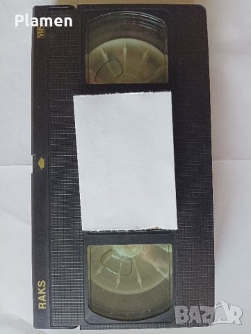Видеокасети TDK HS180 VHS, снимка 6 - Аудио касети - 44001707