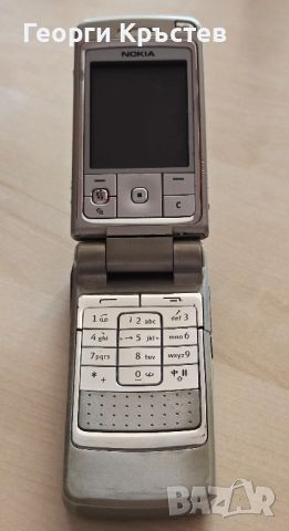 Nokia 6260, снимка 2 - Nokia - 46307584