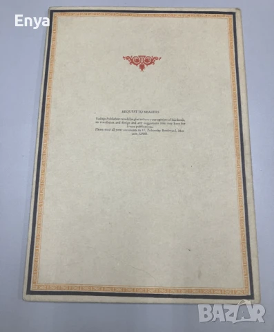 The Lay of Tsar Ivan Vassilyevich, His Young Oprichnik and the Stouthearted Merchant Kalashnikov, снимка 6 - Антикварни и старинни предмети - 50917090
