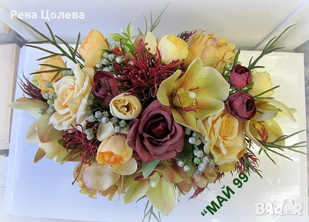 Аранжировка за маса, снимка 3 - Изкуствени цветя - 53537877