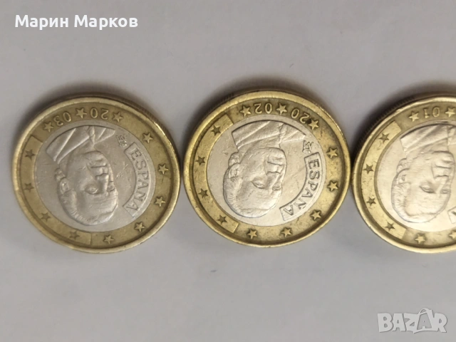 Евро Испания , снимка 4 - Нумизматика и бонистика - 53725353