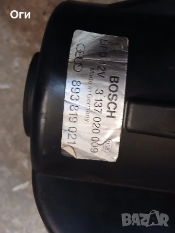 Моторче парно за ауди 80 В3 и В4 839 819 021, снимка 3 - Части - 53897960