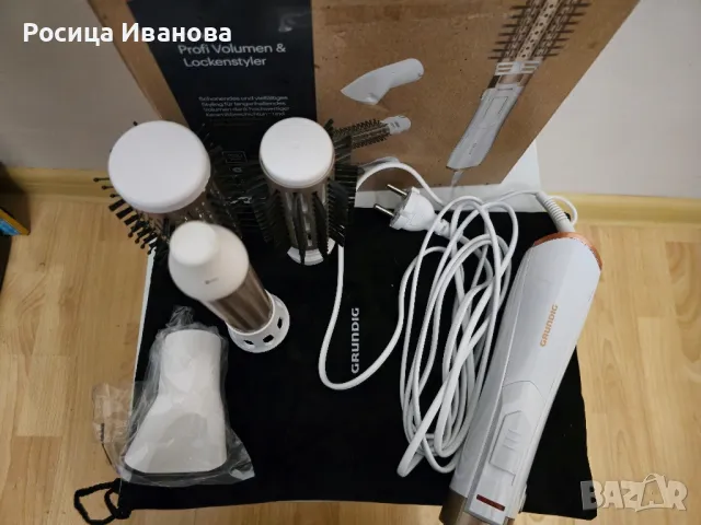 Grundig нов сешоар с въртяща четка , снимка 4 - Сешоари - 49989484