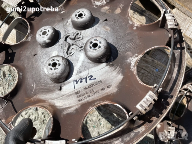 14 цола Тасове за Peugeot 206 9648316280 Оригинал, снимка 7 - Аксесоари и консумативи - 51869488