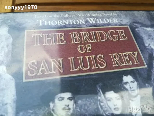 THE BRIDGE OF SAN LUIS REY DVD 0505251944, снимка 6 - DVD филми - 50168072