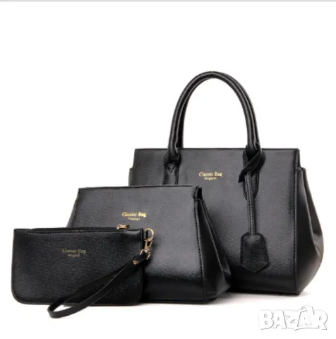 Сет в три части Classic Bag  BAG49, снимка 4 - Чанти - 49450044