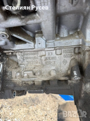 гол двигател audi a8 s8 d3 5.2 450hp facelift 2009г цена  1600 евро   07l 103 032t 562/2 3/4723 0833, снимка 2 - Части - 53647764