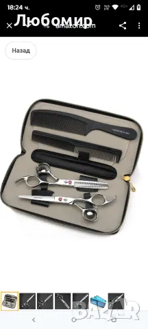 JIESENYU висок клас професионални фризьорски 6-инчови фризьорски ножици 440C стоманен инструмент

