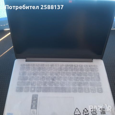 Lenovo Ideapad 1 14igl7, снимка 1 - Лаптопи за работа - 45727425