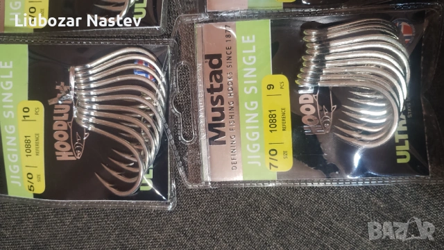 Комплект куки за сом Mustad, снимка 2 - Такъми - 53124452