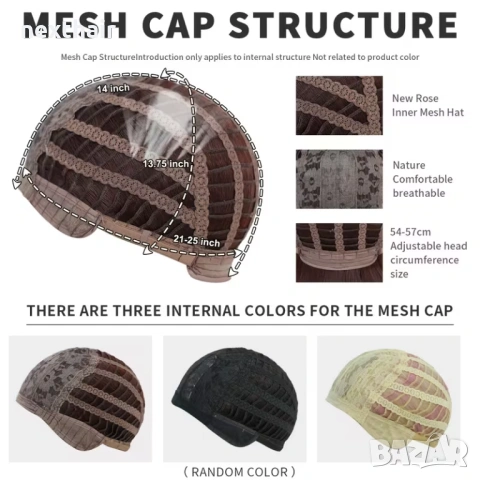 Пепеляво руса перука Ombre - тъмни корени, преливни руси нюанси, 78 см, снимка 8 - Аксесоари за коса - 53559033