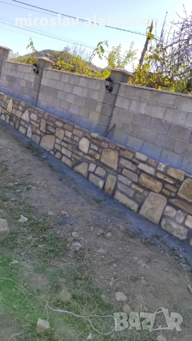 Каменни Зидарии, снимка 2 - Майстори - 52469061