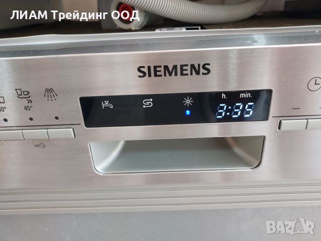 Инверторна съдомиялна Siemens за полувграждане и на изплащане, снимка 2 - Съдомиялни - 46242323