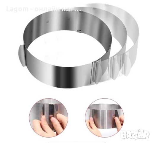 Регулируема форма за печене на блат за торта, неръждаема стомана, диаметър 16-30см, височина 20 см, снимка 2 - Прибори за хранене, готвене и сервиране - 52549146