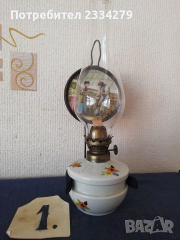 Стари газени лампи, порцелан и стъкло. , снимка 2 - Антикварни и старинни предмети - 45255275