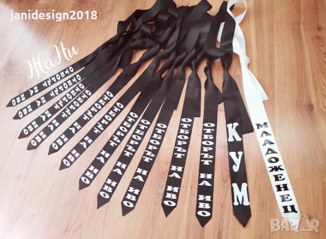 комплекти за ергенско парти:вратовръзки, тениски, надпис, чаши или халби за бира , снимка 8 - Други - 49716162